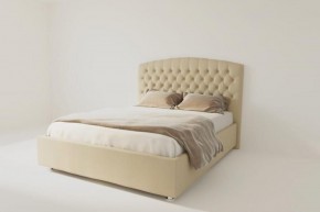 Кровать Берлин без основания 1200 (экокожа бежевая) в Приобье - priobie.ok-mebel.com | фото