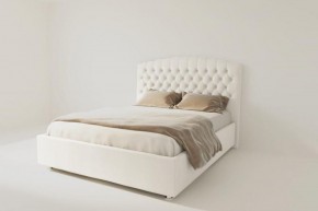 Кровать Берлин без основания 1200 (экокожа белая) в Приобье - priobie.ok-mebel.com | фото