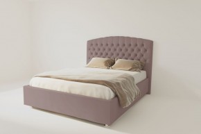 Кровать Берлин без основания 1200 (велюр темно-серый) в Приобье - priobie.ok-mebel.com | фото