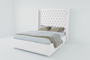 Кровать Берлин ЛЮКС с ПМ 1200 (экокожа белая) в Приобье - priobie.ok-mebel.com | фото 2