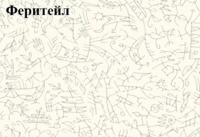 Кровать-чердак Тея + Шкаф-Пенал Тея в Приобье - priobie.ok-mebel.com | фото 5