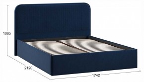 Кровать двуспальная Тиффани с ПМ Тип 1 в Приобье - priobie.ok-mebel.com | фото 4