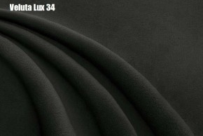 Кровать Энрика + Решетка+ПМ (900) *Без Дна в Приобье - priobie.ok-mebel.com | фото 28