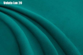 Кровать Энрика + Решетка+ПМ+Дно (900) в Приобье - priobie.ok-mebel.com | фото 19