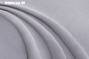 Кровать Энрика + Решетка+ПМ+Дно (900) в Приобье - priobie.ok-mebel.com | фото 32