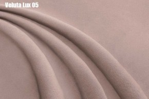 Кровать Энрика + Решетка+ПМ+Дно (900) в Приобье - priobie.ok-mebel.com | фото 7