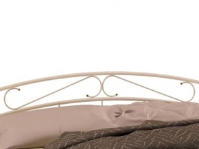Кровать Гарда-15 с основанием (1200*2000) белая в Приобье - priobie.ok-mebel.com | фото 5