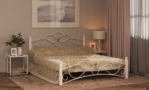 Кровать Гарда-3 с основанием (1200*2000) белая в Приобье - priobie.ok-mebel.com | фото 1