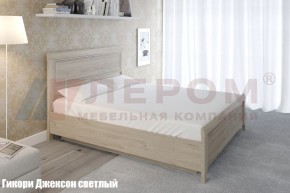 Кровать КР-1023 в Приобье - priobie.ok-mebel.com | фото 2