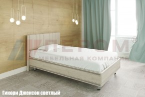 Кровать КР-2011 с мягким изголовьем в Приобье - priobie.ok-mebel.com | фото 2