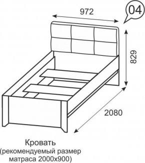 Кровать одинарная 900 Твист 04 в Приобье - priobie.ok-mebel.com | фото 2