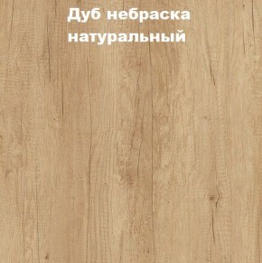 Кровать с основанием с ПМ и местом для хранения (1600) в Приобье - priobie.ok-mebel.com | фото 4