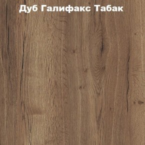 Кровать с основанием с ПМ и местом для хранения (1600) в Приобье - priobie.ok-mebel.com | фото 5