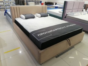 Кровать Стелла Решетка+ПМ (1400) *БЕЗ ДНА в Приобье - priobie.ok-mebel.com | фото 5