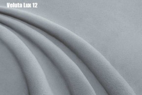 Кровать Стелла Решетка+ПМ+Дно (1200) в Приобье - priobie.ok-mebel.com | фото 15