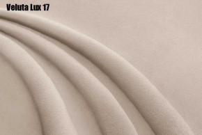 Кровать Стелла Решетка+ПМ+Дно (1200) в Приобье - priobie.ok-mebel.com | фото 17