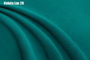 Кровать Стелла Решетка+ПМ+Дно (1200) в Приобье - priobie.ok-mebel.com | фото 20