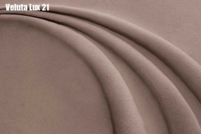 Кровать Стелла Решетка+ПМ+Дно (1200) в Приобье - priobie.ok-mebel.com | фото 21