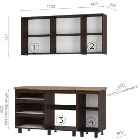 Кухня Энигма 1.6 м (венге/дуб каньон) в Приобье - priobie.ok-mebel.com | фото 4