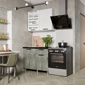 Кухня Ева 1.0 м (Правила дома) в Приобье - priobie.ok-mebel.com | фото