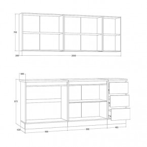 Кухня Хилтон 2.0 м (Белый текстурный/Дуб Вотан) в Приобье - priobie.ok-mebel.com | фото 3