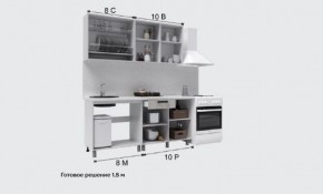 Кухня Кантри 1.6 Готовое решение столешница 38мм в Приобье - priobie.ok-mebel.com | фото 2