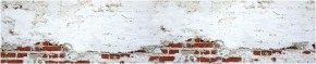 Кухонный фартук с тиснением «бетон» матовый KMB 008 (3000) в Приобье - priobie.ok-mebel.com | фото