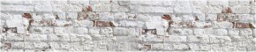 Кухонный фартук с тиснением «бетон» матовый KMB 009 (3000) в Приобье - priobie.ok-mebel.com | фото