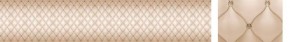 Кухонный фартук Текстура 102 МДФ матовый (3000) в Приобье - priobie.ok-mebel.com | фото