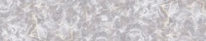 Кухонный фартук Текстура 125 МДФ матовый (3000) в Приобье - priobie.ok-mebel.com | фото