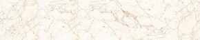 Кухонный фартук Текстура 167 МДФ матовый (3000) в Приобье - priobie.ok-mebel.com | фото