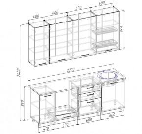Кухонный гарнитур Капри 2200 h950 (Стол. 26мм) в Приобье - priobie.ok-mebel.com | фото 2