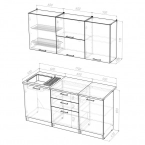 Кухонный гарнитур Лира Экстра 1700 в Приобье - priobie.ok-mebel.com | фото 4
