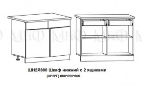 ЛИЗА-2 Кухонный гарнитур 1,6 Белый глянец холодный в Приобье - priobie.ok-mebel.com | фото 8