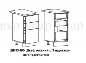 ЛИЗА-2 Кухонный гарнитур 1,7 Белый глянец холодный в Приобье - priobie.ok-mebel.com | фото 10