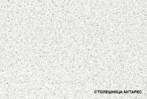 ЛИЗА-2 Кухонный гарнитур 1,7 Белый глянец холодный в Приобье - priobie.ok-mebel.com | фото 4