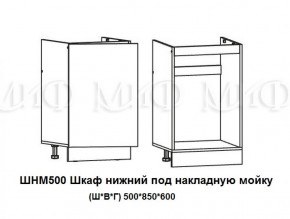 ЛИЗА-2 Кухонный гарнитур 1,7 Белый глянец холодный в Приобье - priobie.ok-mebel.com | фото 6