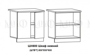 ЛИЗА-2 Кухонный гарнитур 1,7 Белый глянец холодный в Приобье - priobie.ok-mebel.com | фото 8