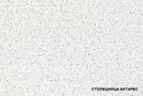 ЛИЗА-2 Кухонный гарнитур 1,8 Белый глянец холодный в Приобье - priobie.ok-mebel.com | фото 4