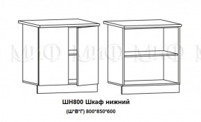 ЛИЗА-2 Кухонный гарнитур 1,8 Белый глянец холодный в Приобье - priobie.ok-mebel.com | фото 8