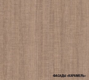 Кухонный гарнитур Ольга макси 3 1800 мм в Приобье - priobie.ok-mebel.com | фото 6