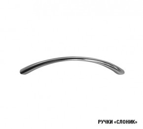 Кухня Симона Демо 1700 (Венга/Дуб Сонома) в Приобье - priobie.ok-mebel.com | фото 10