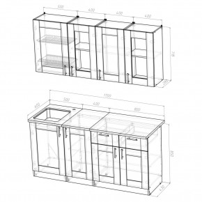 Кухня Симона Демо 1700 (Венга/Дуб Сонома) в Приобье - priobie.ok-mebel.com | фото 2