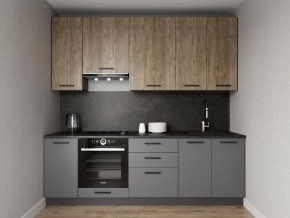 Кухонный гарнитур Умбра 2400 h950 (Стол. 26мм) в Приобье - priobie.ok-mebel.com | фото