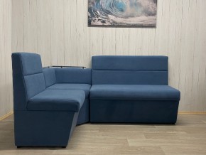 Кухонный уголок УЮТ низкий сектор (ППУ) велюр Modus 18 в Приобье - priobie.ok-mebel.com | фото 5