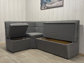 Кухонный уголок УЮТ высокий сектор (ППУ) велюр Modus 23 в Приобье - priobie.ok-mebel.com | фото 2