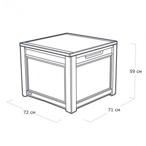 Квадратный сундук Cube Rattan 208 л в Приобье - priobie.ok-mebel.com | фото 4