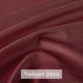 ЛЕКС Стул в Приобье - priobie.ok-mebel.com | фото 10