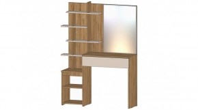 ЛЕНОРА Спальный гарнитур (модульный) кашемир в Приобье - priobie.ok-mebel.com | фото 6