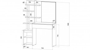 ЛЕНОРА Спальный гарнитур (модульный) кашемир в Приобье - priobie.ok-mebel.com | фото 7